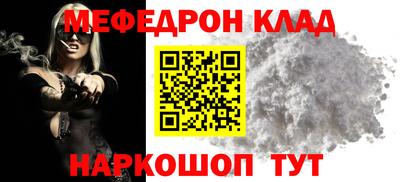 сатива Апшеронск