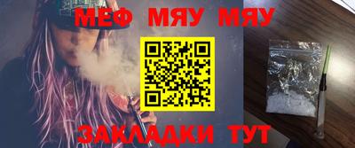 спиды Моздок