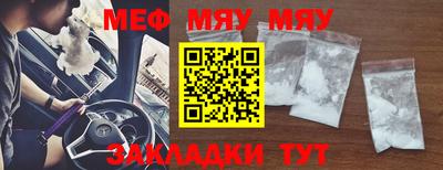 соль ск Апрелевка