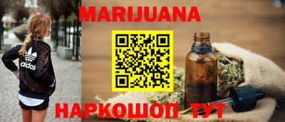 стаф Можайск