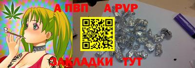 кокаин премиум Аргун