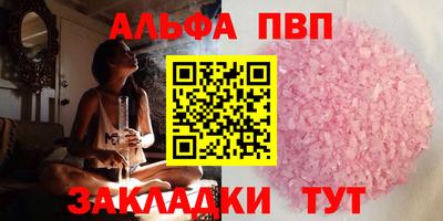 кокаин премиум Аргун