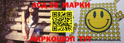 кокаин премиум Аргун