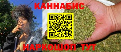 стаф Можайск