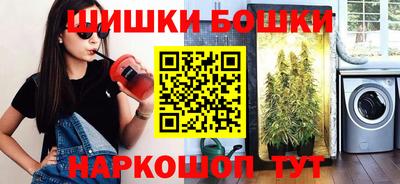 спиды Моздок