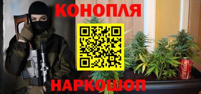 соль ск Апрелевка