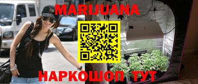 стаф Можайск