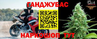 кокаин премиум Аргун