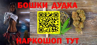 соль ск Апрелевка