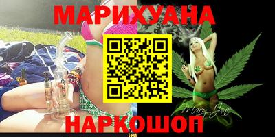 соль ск Апрелевка