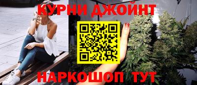 соль ск Апрелевка