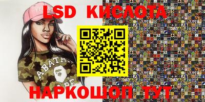 кокаин премиум Аргун