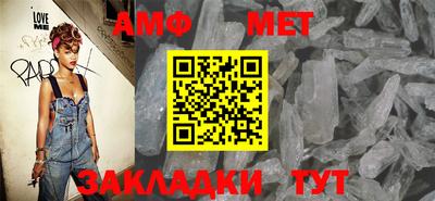 кокаин премиум Аргун