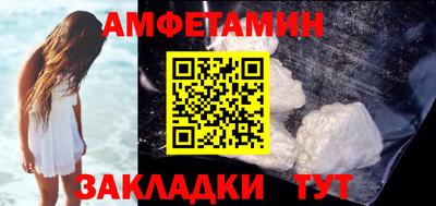 кокаин премиум Аргун