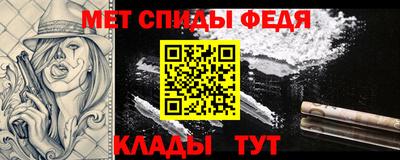 соль ск Апрелевка