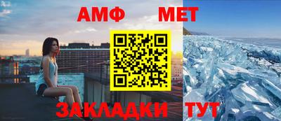 дурь Таганрог
