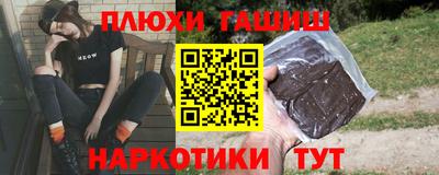 стаф Можайск