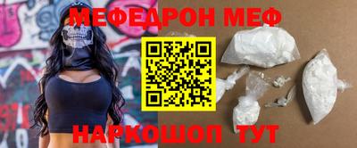 сатива Апшеронск