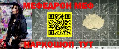 кокаин премиум Аргун