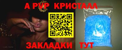 кокаин премиум Аргун