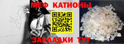 соль ск Апрелевка